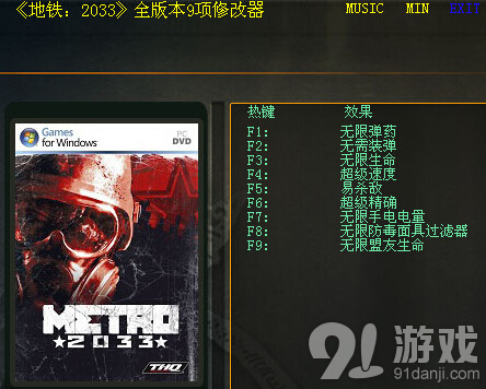 QQ截圖20150205113826.jpg