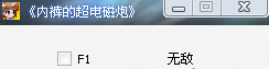 QQ截圖20150205120926.jpg
