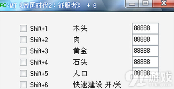 QQ截圖20150205141851.jpg