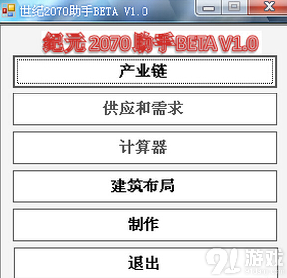 QQ截圖20150205142135.jpg