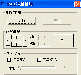 QQ截圖20150206130203.jpg