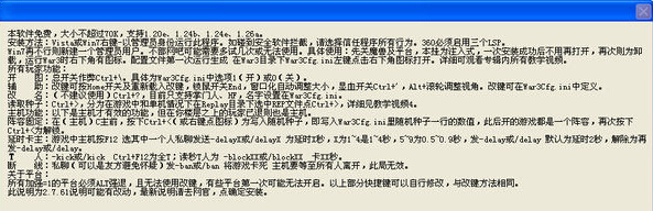 QQ截圖20150206130435.jpg