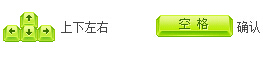 QQ截圖20150206133810.jpg