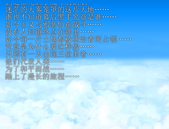 卡星養(yǎng)成 中文版2