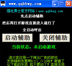 QQ截圖20150206130912.jpg