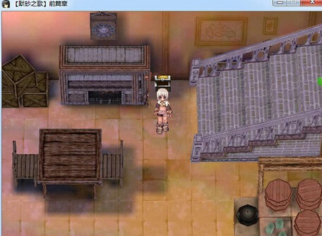 默砂之歌 中文版3
