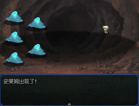 憶之路 正式版3