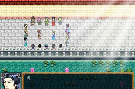 臨江仙境 中文配音版3