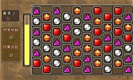 指尖下的鉆石 電腦版2