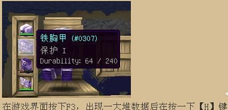 QQ截圖20150208111515.jpg