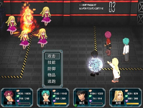 魔靈討伐隊(duì)2：逢魔之途3