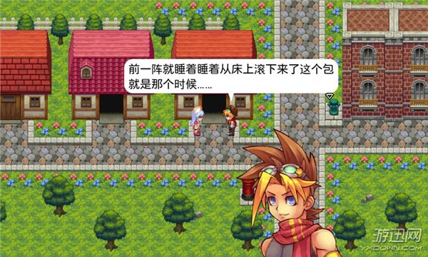 心之羈絆 中文版4
