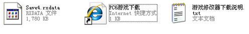 pc6游戲下載