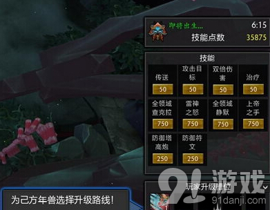 QQ截圖20150227100633.jpg