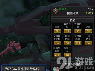QQ截圖20150227113525.jpg