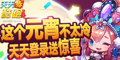 QQ截圖20150302092539.jpg