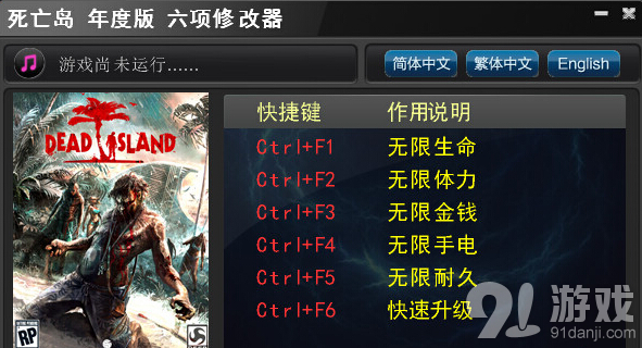 QQ截圖20150303105858.jpg