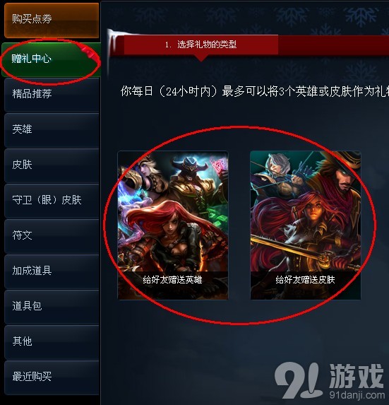 4.jpg