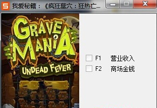QQ截圖20150304135815.jpg