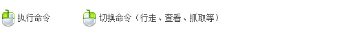 QQ截圖20150304145907.jpg