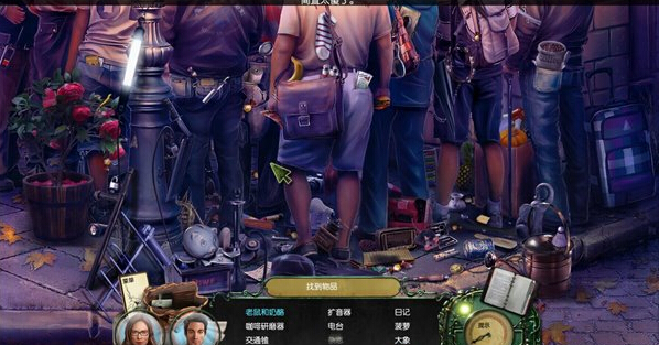 夏普的調(diào)查：死亡塞納河 中文版4