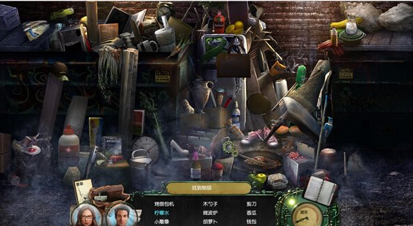 夏普的調(diào)查：死亡塞納河 中文版6