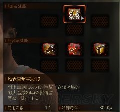 生化危機(jī)：啟示錄2第二章突襲模式新增角色怎么樣