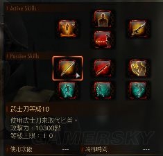 生化危機(jī)：啟示錄2第二章突襲模式新增角色怎么樣