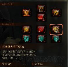 生化危機(jī)：啟示錄2第二章突襲模式新增角色怎么樣