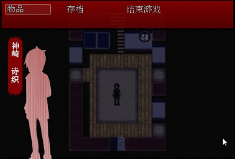 霧雨之森 中文版3