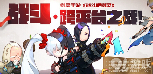 QQ截圖20150312094631.jpg