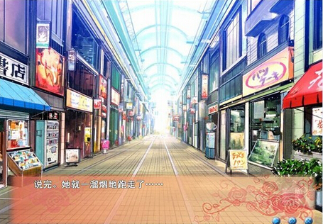 輪回祭典 試玩版3