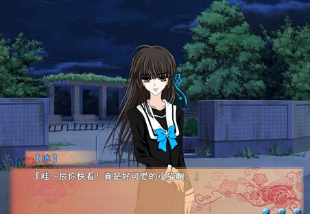 輪回祭典 試玩版2