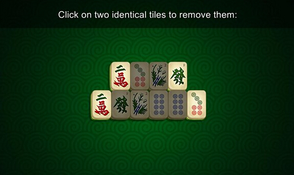 究極麻將2治艷篇繁體漢化版1