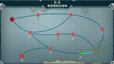 戰(zhàn)艦少女5-2關(guān)卡圖