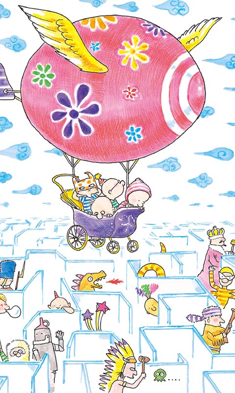 絕對小孩手機(jī)版3