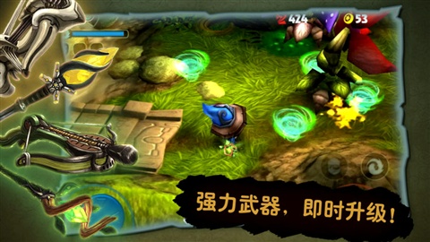 奇幻射擊.F2