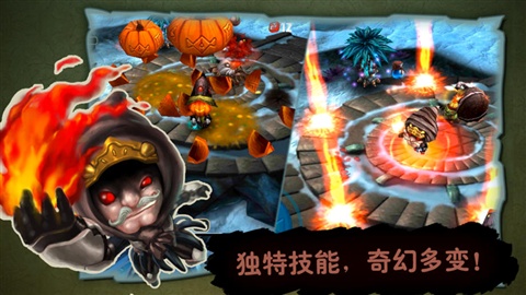 奇幻射擊.F4