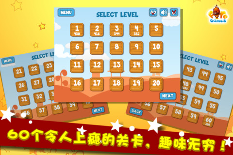 魔法能量2