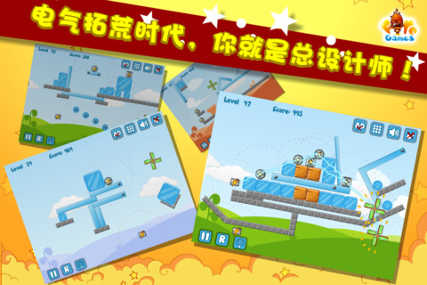 魔法能量3