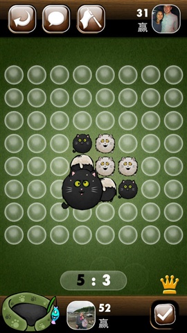 Flip the Cats2