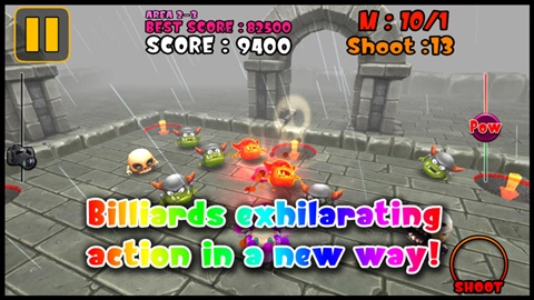 MonsterPool2