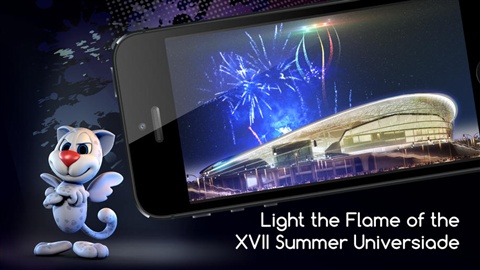 UniCross: Official Game of the 2013 Kazan Summer Universiade5