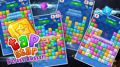 消除星星:Tap Star3
