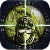 3D免费狙击手游戏（17 +） - 丛林战