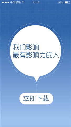 華爾街見(jiàn)聞5