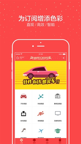 扎客1