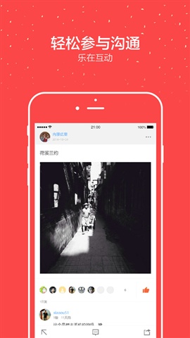 扎客4