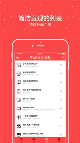 扎客2