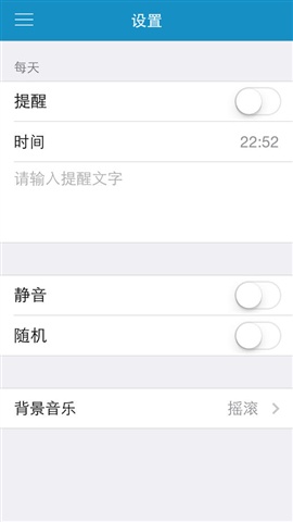 8分鐘腹部鍛煉5